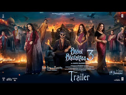 Bhool Bhulaiyaa 3 (Official Trailer): Kartik Aaryan, Vidya Balan, Triptii | Anees Bazmee | Bhushan K