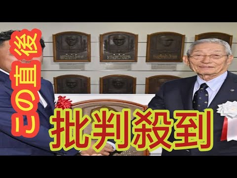 私が殿堂入り捕手の谷繁元信と二人三脚でやったこと…リードの未熟さや配球の稚拙さはベンチがカバーできる（権藤博／野球評論家）