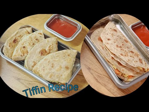 Kid's Lunch Box Recipe | Healthy Tiffin box Recipe ऐसा लंच रखेंगे तो बच्चे ख़त्म करके ही आएंगे |