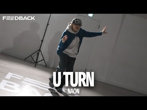 Vedo - U Turn | NAON Choreography