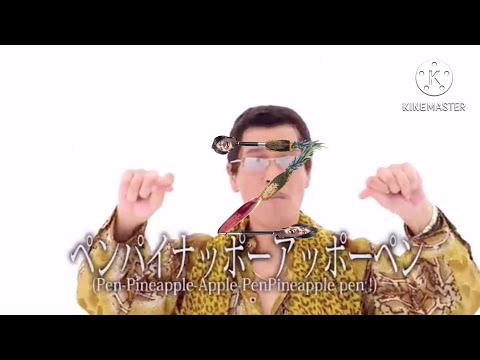 【PPAP×Z会】ペンパイナッポーアッポーペン　勉無林檎林檎勉！