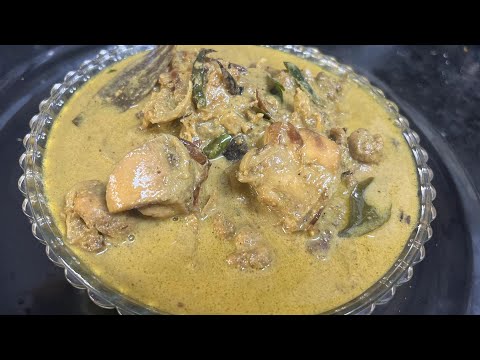 "Authentic Chicken Mappas Recipe | Spicy and Creamy Chicken Mappas | Kerala's Special Delicacy