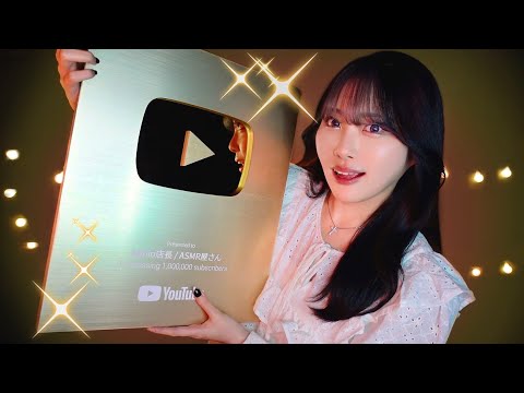 ASMR Gold Play Button Unboxing 😴👑(Whispering)