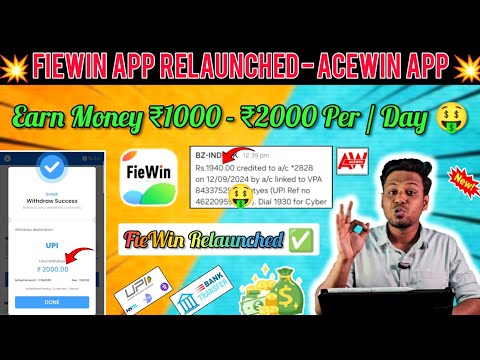 🔴 FIEWIN APP RELAUNCHED AGAIN 🤑| EARN MONEY ₹2000 A DAY 🔥| LIVE PROOF | AceWin Money Winning Trick