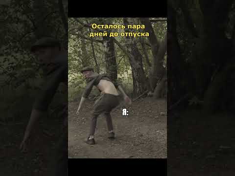 Новый клип «Микрозаймы» в закрепе на канале! #рок #metal #музыка #панкрок #юмор #прикол