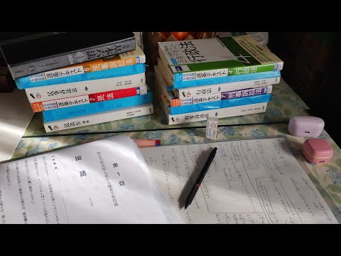 あけましておめでとうございます。勉強しましょう。