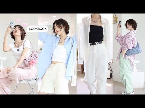 청량 그 잡채..💗여름 LOOKBOOK! 뭘 좋아할 지 몰라서 다 넣은 갓성비 룩북👾(NO광고, 다 예쁨 주의★)