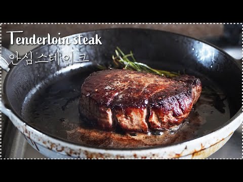 Beef Tenderloin With Mushroom Sauce | Filet Of Beef Recipe