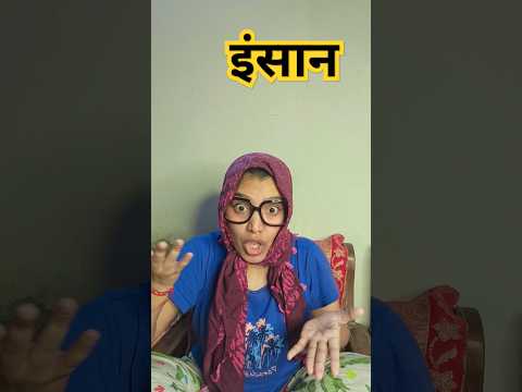 Funny shorts videos  🤣😆 #shorts #funny #funnyvideo #comedy #freefire #insan #hhwneha  #trending