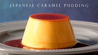 The Best Japanese Caramel Pudding