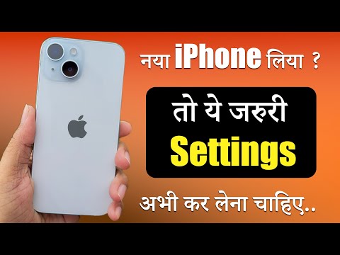 10 Important Settings for New iPhone | iphone 16 / iphone 15 / iphone 14 & iphone 13 | Change Now