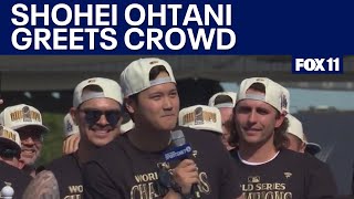 Shohei Ohtani World Series speech in English 大谷 翔平ワールドシリーズ 優勝パレード