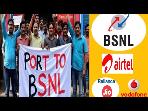 PORT TO BSNL KYU | BSNL NETWORK | Free Sim Bsnl