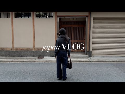 All outfits I wore in Japan | Visiting Japan in Autumn | Silent Vlog | Tokyo, Kyoto, Nara | Nisi