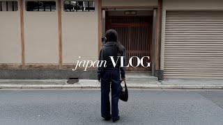 All outfits I wore in Japan | Visiting Japan in Autumn | Silent Vlog | Tokyo, Kyoto, Nara | Nisi