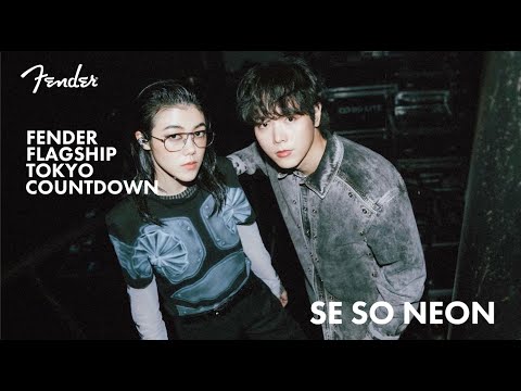 Fender Flagship Tokyo Countdown - SE SO NEON