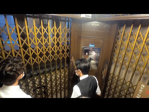 Oldest elevator in Kyoto