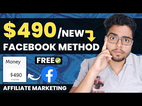 Facebook! $490 Sale | [Affiliate Marketing For Beginners] | New Free Method 2023 | In Hindi