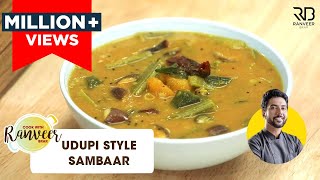 Hotel Jaisa Sambar Kaise Banaye 🍲 Chef Ranveer Brar cooks it Udupi Style - उड़पि सांभर की विधि