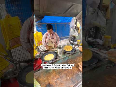 Couple Selling Thepla In Haridwaar #gujaratifood #trending #shorts #viralshorts #haridwar #short