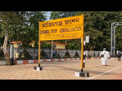 Azimganj Junction 13063/Howrah - Balurghat Express Arriving, Indian Railways Video in 4k ultra HD