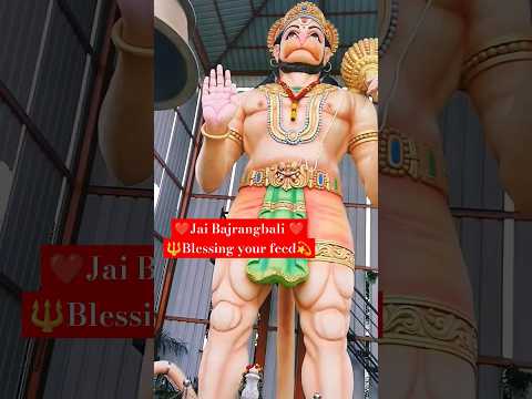 Raghunandana Hanuman Jai Bajrang Bali 🔱 #hanumanji #shorts #bajrangbali