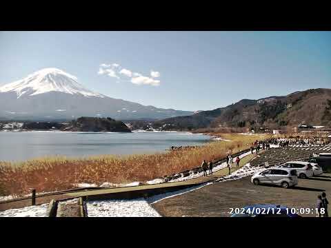 【LIVE】河口湖　大石公園　富士山ライブカメラ【ライブ】　"mount fuji live camera" from Lake Kawaguchiko