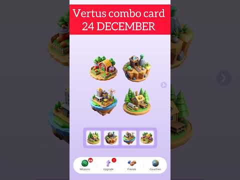 VERTUS 24 DECEMBER COMBO CARD