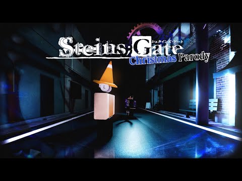 Steins;Gate Parody | Christmas Edition (Roblox Animation)