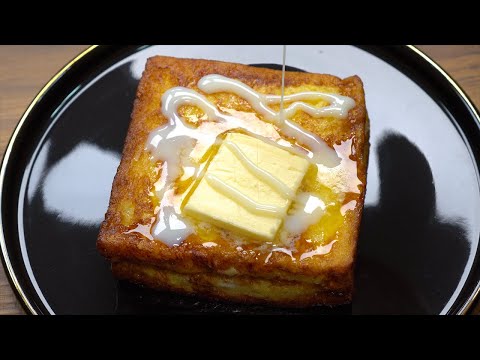 Hong Kong Style French Toast