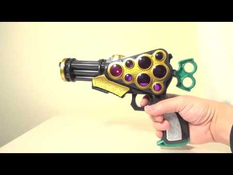 仮面ライダー鎧武 ガイム アームズウェポン 03ブドウ龍砲 レビュー Kamen Rider Gaimu Arms Weapon 03 BUDOU RYU HOU review1