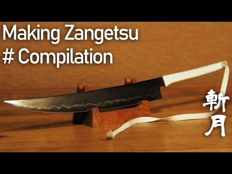 黒崎一護の斬月を真剣に作ってみた。総集編/ Making Ichigo's Zangetsu Sword from [BLEACH] # Compilation