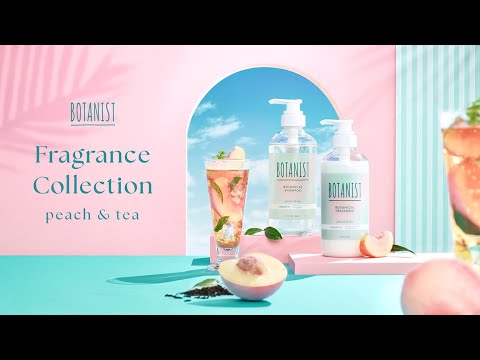 BOTANIST Fragrance Collection 2024 夏限定品「アイスピーチティーの香り」#想像以上にアイスピーチティー