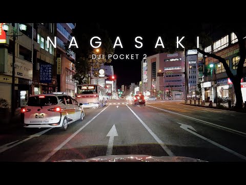 【4K】長崎ドライブ 長崎駅前 中央橋 NAGASAKI Drive / DJI POCKET 2【#60】