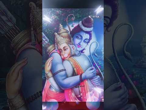 Jai Shree Ram and Hanuman 🙏🏻 🕉️ [Edit] #edit #bhaktishorts #bhajan #hanuman #ram #ramayan #shorts