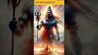 bholenath shiv #ytshorts Morning status of bholenath  #bhole#shiv#trending#mahadev