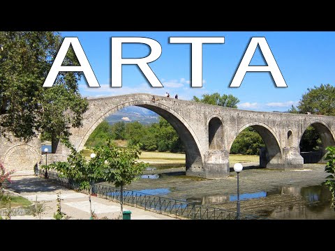 Arta Greece - Άρτα Ελλάδας