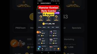 hamster kombat daily combo 8 august #new