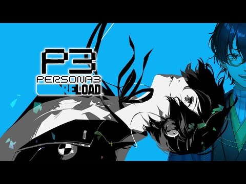 六月が始まるぞ！！！！！【P3R】