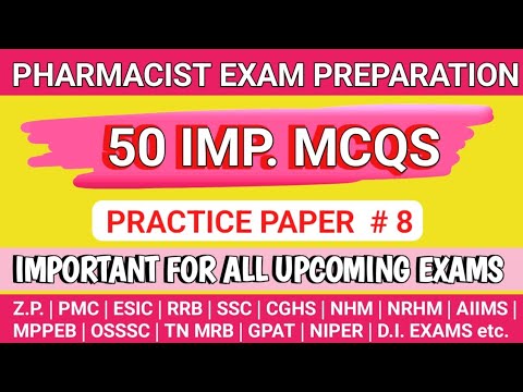 AIIMS pharmacist exam questions | HSSC pharmacist exam preparation #pharmabullet