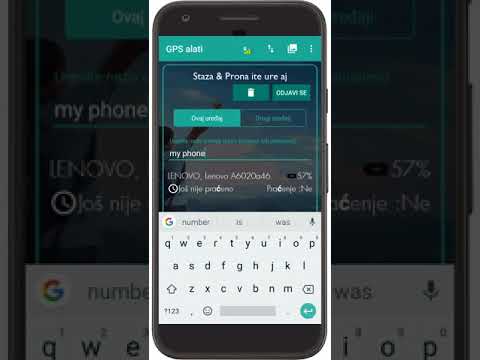 GPS Tools : ( Kako dodati i pratiti vaš uređaj ) How to add and track your device