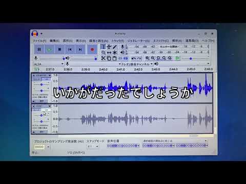 禁断の検証ICS-40730と激安ECMの音質比較