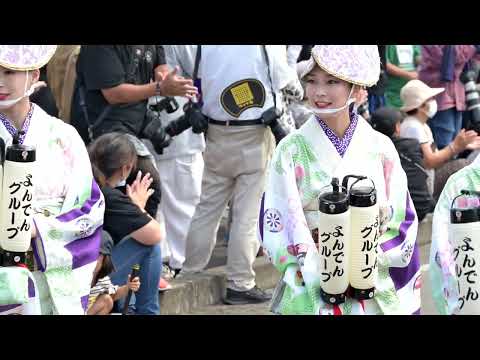 [4k] よんでんグループ　不破八幡宮演舞場　よさこい四万十2023　2023年9月17日(日)