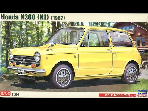 Whats In The Box | Hasegawa 1969 Honda N360(NI)