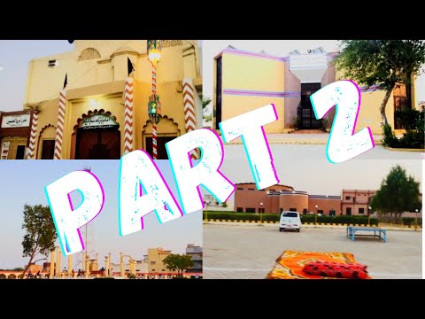 Mera Shehr|Badin|Part 2|Kashan Dal Official