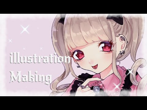 イラストメイキング/illustration Making