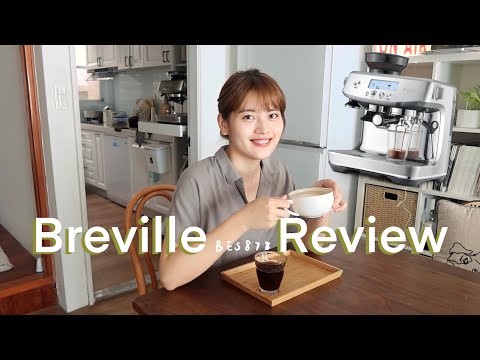 【ENG】Breville Barista Pro Review: After using this coffee machine for 1 year, would I recommend it?