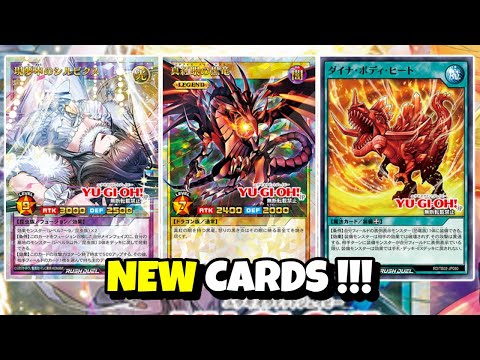 New Red-Eyes, Delirium and Dino Dynamix Support Cards - Yu-Gi-Oh Rush Duel