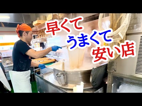 【富山グルメ】三拍子揃ったお勧めの店！打ち立ての本場の讃岐うどんを味わうならココ！