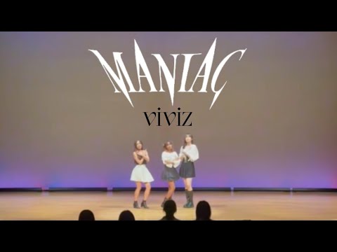 VIVIZ“MANIAC"【2024新歓公演】DANCE COVER by Souls